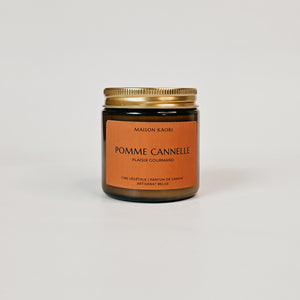 Scented Candle - Christmas Cookie - Limited Edition - Amber Jar